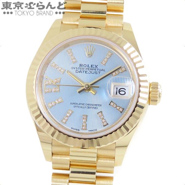 中古 ロレックス ROLEX 279178G ランダムシリアル コーンフラワーブルー /ダイヤモンド レディース 腕時計 ROLEX（ロレックス） デイトジャスト28 279178G ランダム番 コーン