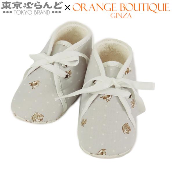 HERMES（エルメス） ベビーシューズ ライトグレー コットン うさぎ 