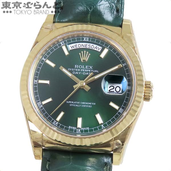 ROLEX（ロレックス） デイデイト 118138 ランダム番 グリーン K18YG