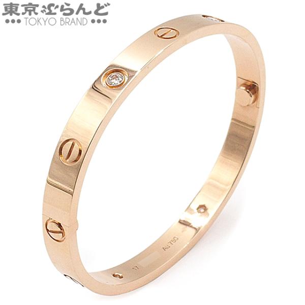 Cartier（カルティエ） ブレスレット ラブブレスレット B6036017 K18PG