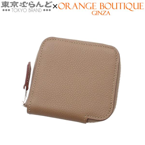 HERMES（エルメス） アザップ シルクイン コンパクト K刻印 エトゥープ