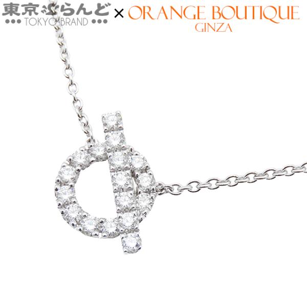 HERMES（エルメス） フィネス ペンダント H219310B ホワイトゴールド