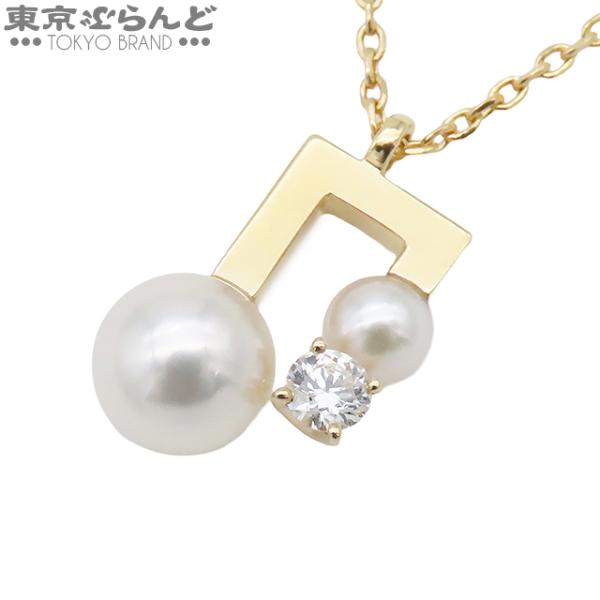 タサキ TASAKI プチ バランスノート ネックレス P 16946 イエロー