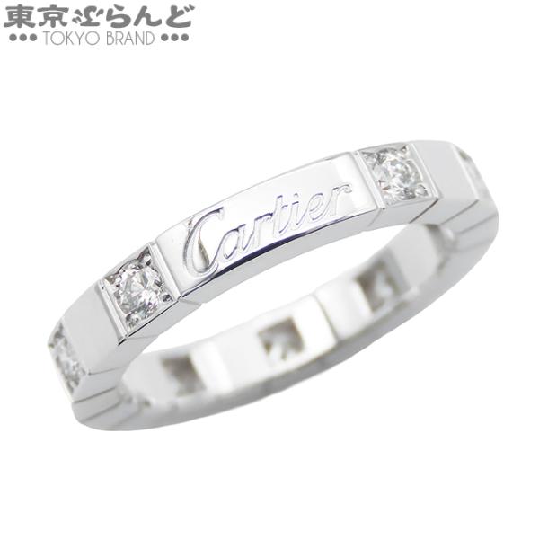 Cartier（カルティエ） リング 指輪 ラニエール リング B4048449