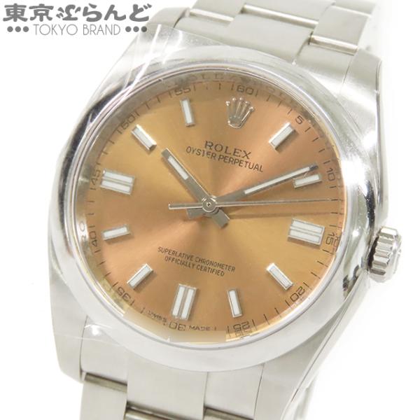 ROLEX ロレックス オイスターパーペチュアル 36 116000 ランダム番