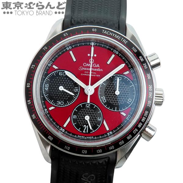 スピードマスター レーシング