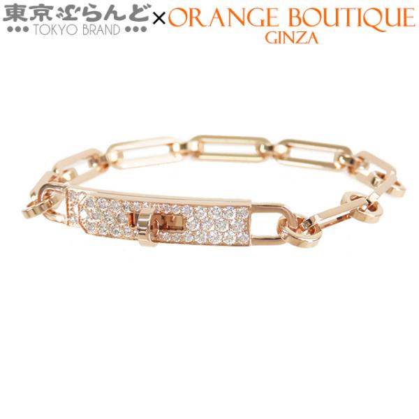 HERMES（エルメス） ケリーグルメット ブレスレット ピンクゴールド