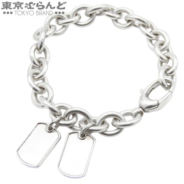 GUCCI（グッチ） ダブルドッグタグ ブレスレット シルバー SV925