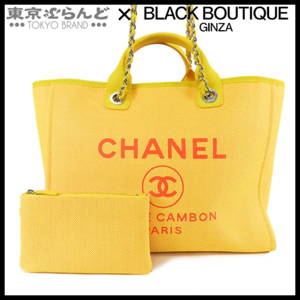 〖専用〗CHANEL ドーヴィル　レザー　トートバッグ　カーキ ドーヴィル 2WAYトートバッグ キャンバス カーキ/ブラック A66941 新品同様