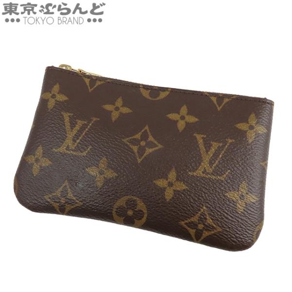 LOUIS VUITTON（ルイ・ヴィトン） ポシェット クレ M13559 ブラウン