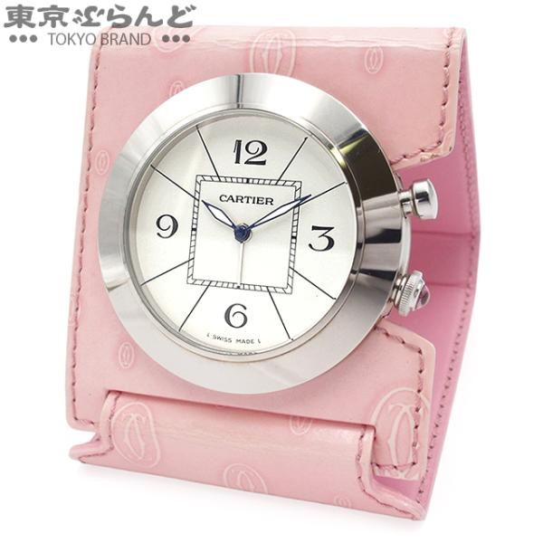 Cartier（カルティエ） パシャ トラベルクロック W0100072 ホワイト