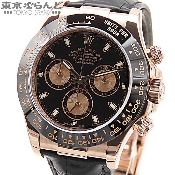 ROLEX（ロレックス） デイトナ 116515LN ピンクゴールド K18RG