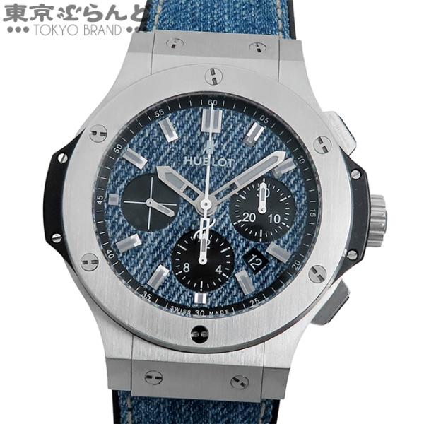 HUBLOT（ウブロ） ビッグバン 301.SX.2770.NR.JEANS16 ブルー SS