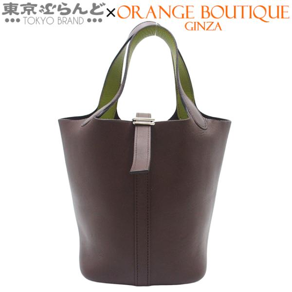 tokyobrand_101834226