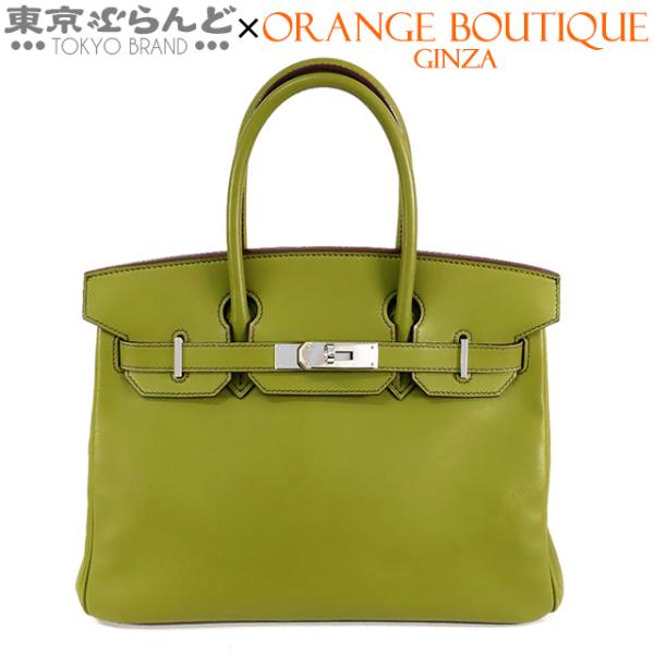 HERMES（エルメス） バーキン 30 □K刻印 アニスグリーン シルバー金具