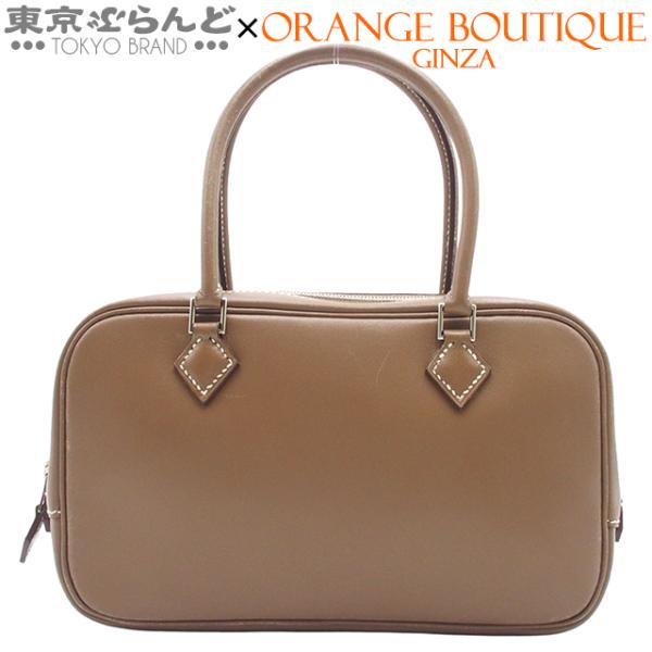 エルメス ハンドバッグ プリュム28 ブラウン　シルバー プリュム28 ゴールド ハンドバッグ ヴォースイフト ブラウン シルバー