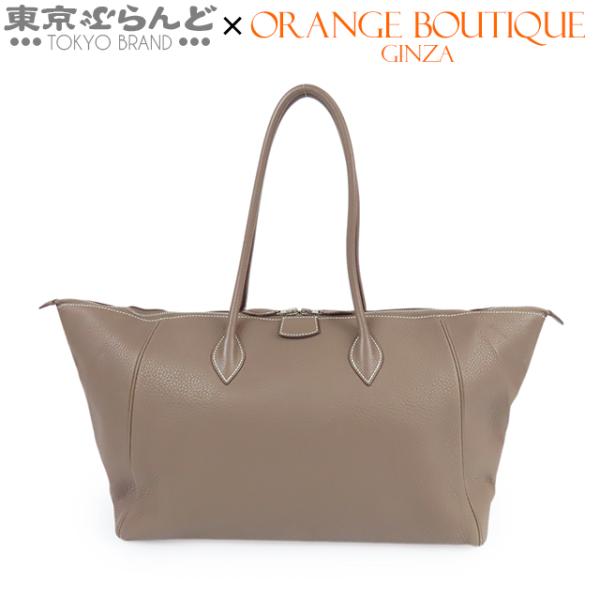 HERMES（エルメス） パリボンベイ40 □L刻印 エトゥープ シルバー金具 