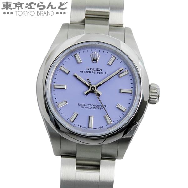 オイスターパーペチュアル