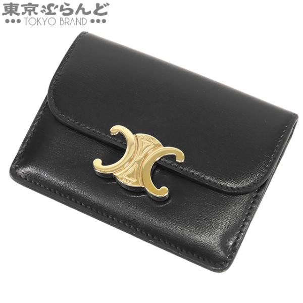 CELINE（セリーヌ） コインケース ブラック 黒 レザー トリオンフ