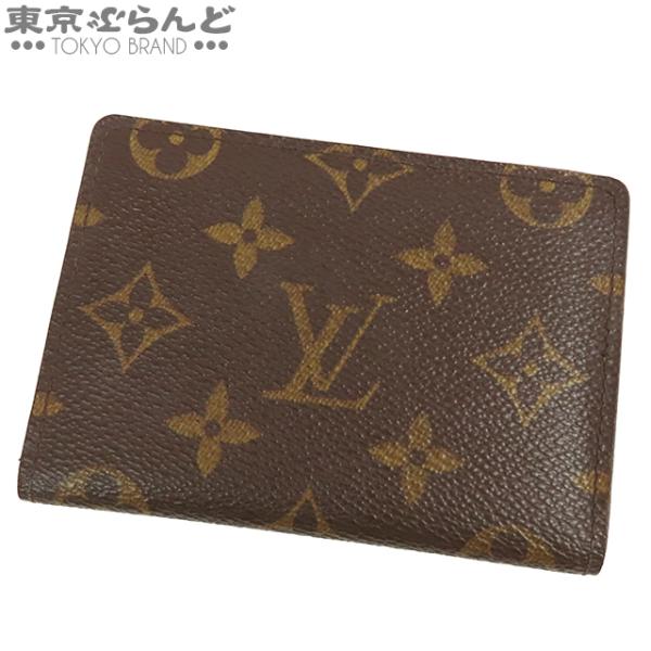 LOUIS VUITTON（ルイ・ヴィトン） ポルト2カルト ヴェルティカル