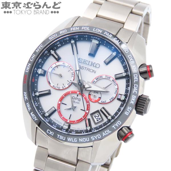 【SEIKO/セイコー】 アストロン 大谷翔平 2020 限定モデル SBXC081/5X53-0BE0 1700本限定 腕時計 ステンレススチール/セラミック ソーラー電波 シルバー メンズ【中古】【真子質店】【GD】【TxxT】 SEIKO（セイコー） アストロン ASTRON 2020年 大谷翔平モデル SBXC081