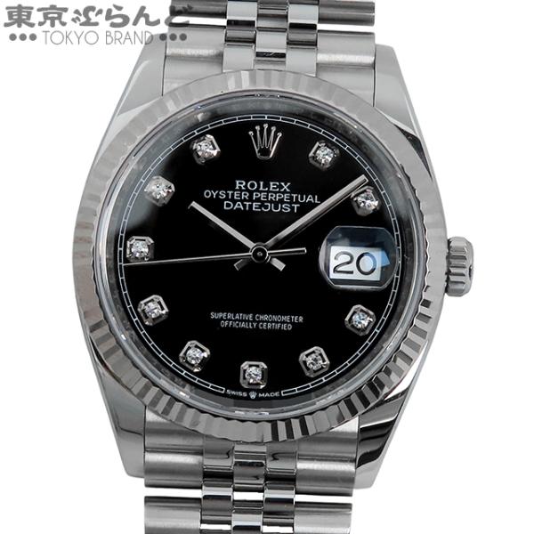 ROLEX（ロレックス） デイトジャスト 126234G ランダム番 ブラック SS