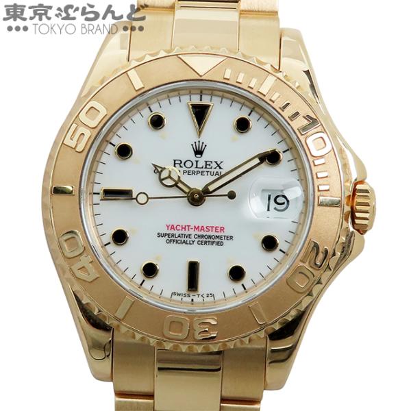 キャンプ用品4点 ROLEX（ロレックス） ヨットマスター 68628 W番 ホワイト K18YG