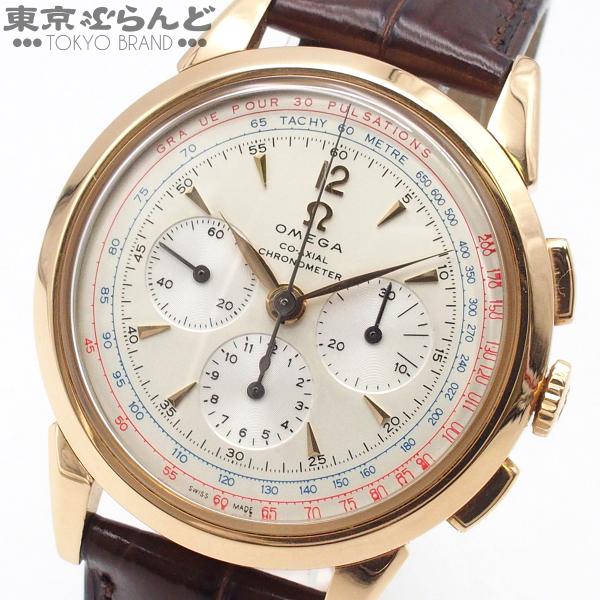 tokyobrand_101839861