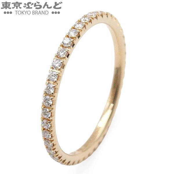 BOUCHERON（ブシュロン） エピュール ダイヤモンド リング 1ロー
