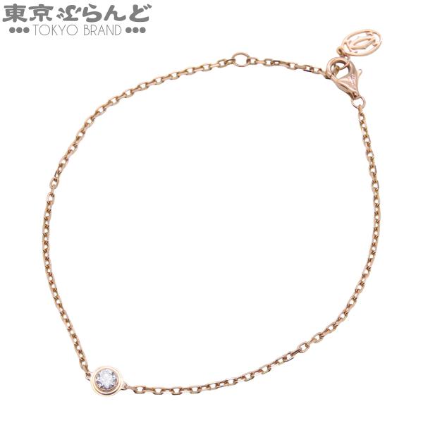 Cartier（カルティエ） ダムール ブレスレット ピンクゴールド K18PG