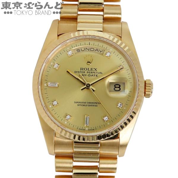 ROLEX（ロレックス） デイデイト 18238A E番 シャンパン K18YG