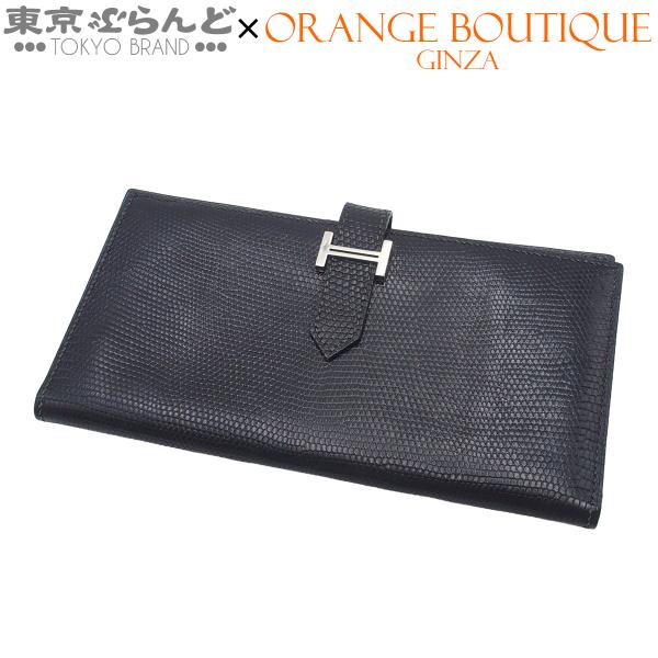 エルメス HERMES ベアン リザード 財布 □I刻印　ブラック　人気 HERMES エルメス ベアン リザード バイカラー ブラック×オレンジ 長