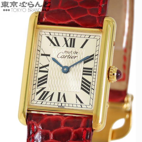 Cartier（カルティエ） マストタンク LM 創業150周年記念 1847本限定