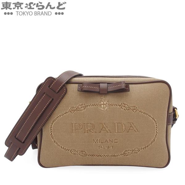 PRADA（プラダ） ロゴ ショルダーバッグ 1BH089 ベージュ レザー
