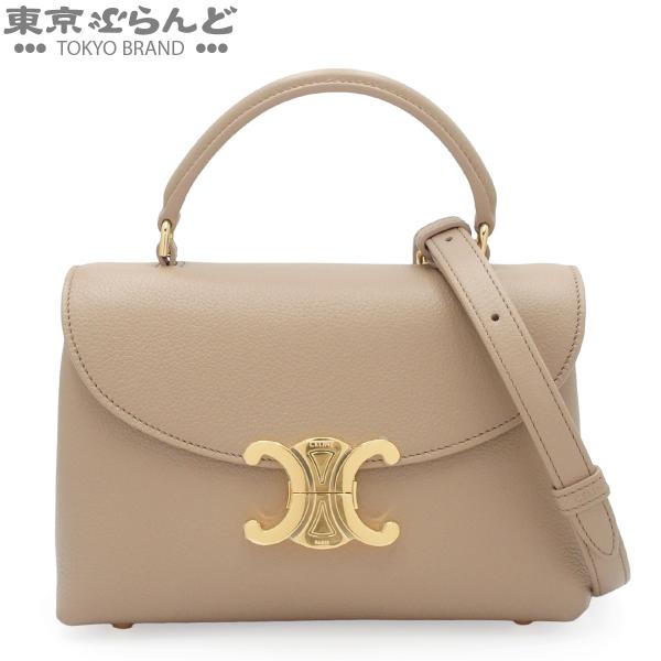 CELINE（セリーヌ） ティーン ニノ 118113FXK.03CP カプチーノ レザー