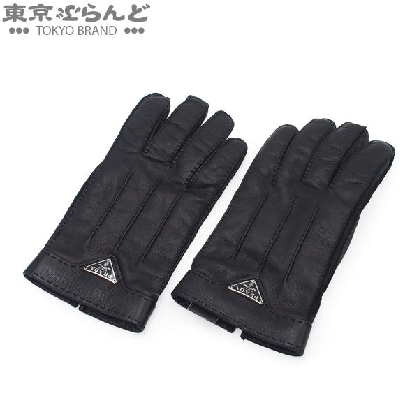 PRADA（プラダ） レザーグローブ 2GG003_038_F0002 ネロ ナッパ