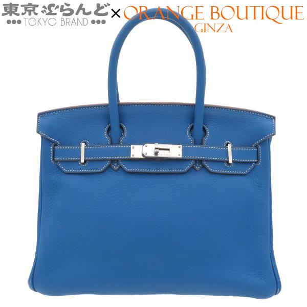 HERMES（エルメス） バーキン 30 □O刻印 ミコノスxホワイト シルバー
