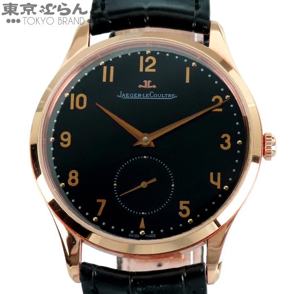 Master Grande Ultra Thin
