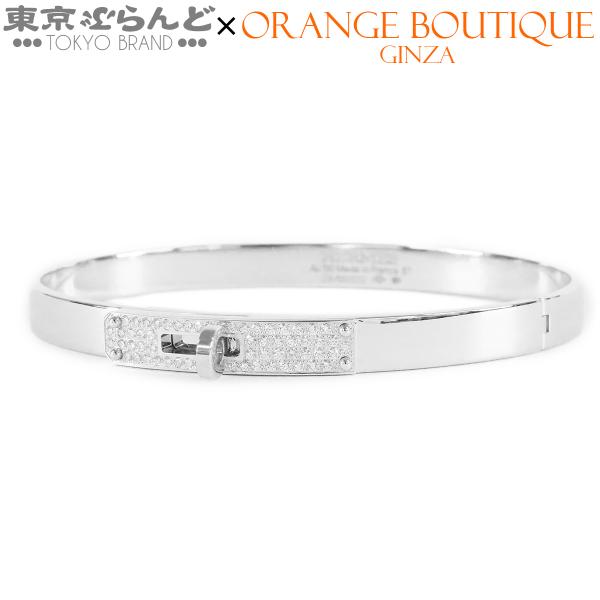 HERMES ホワイト ゴールド バングル HERMES（エルメス） ブレスレット ケリー PM ホワイトゴールド K18WG