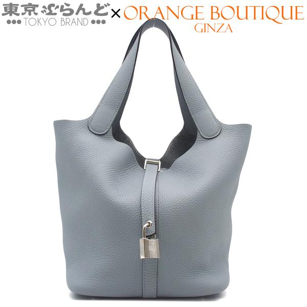 HERMES（エルメス） ピコタンロック MM K刻印 グリパンタン シルバー