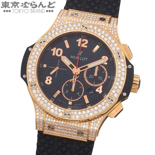 この型番の商品名は、まだ分かっていません