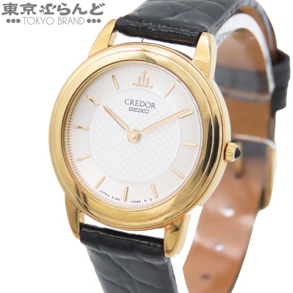 SEIKO（セイコー） クレドール 4J80-0060/GTAW012 シルバー K18YG