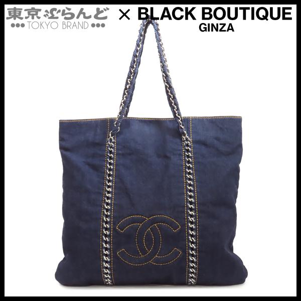 CHANEL（シャネル） チェーントート A31702 ブルー シルバー金具