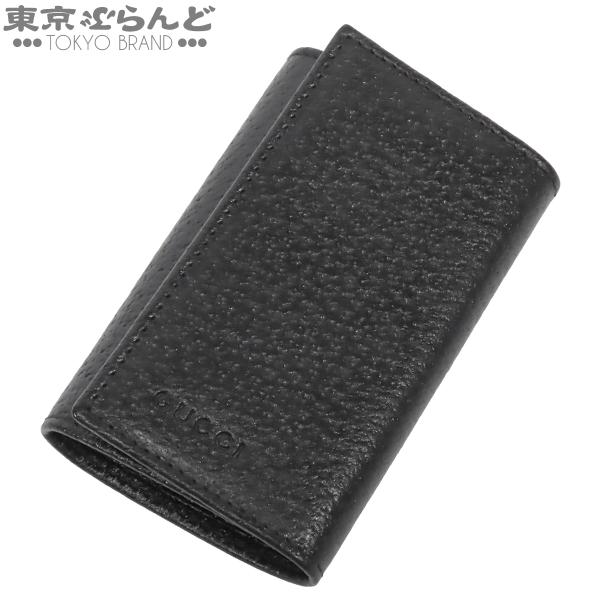 新品　希少GUCCI キーリング付き ケース スタッズ レザー ブラック GUCCI（グッチ） キーケース 033 0959 ブラック 黒 ピグスキン 6連