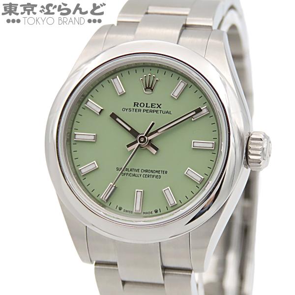 オイスターパーペチュアル