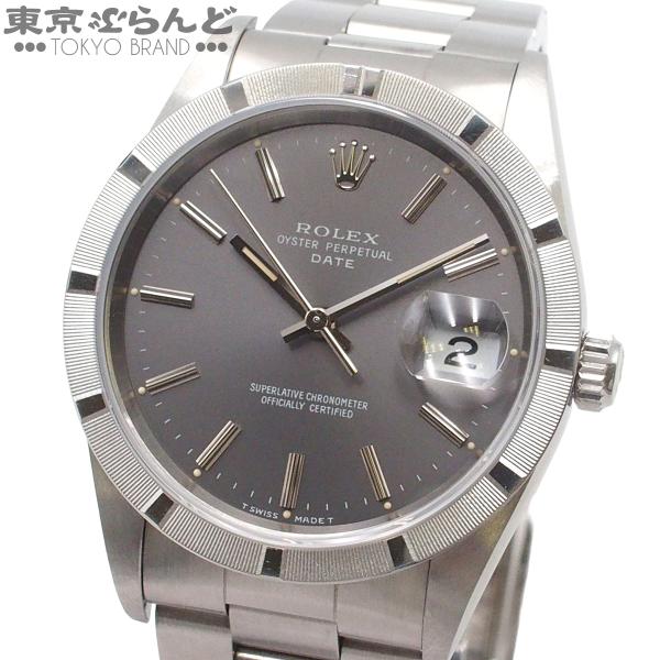 オイスターパーペチュアル