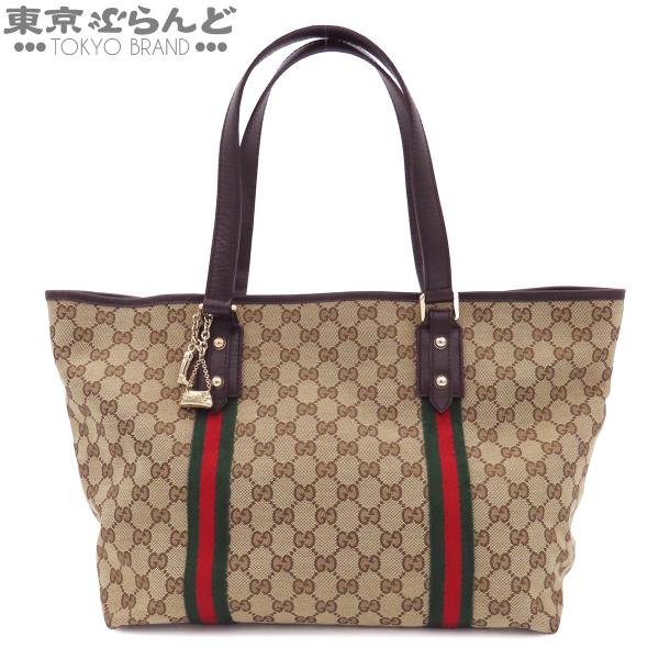 GUCCI（グッチ） GUCCI GGキャンバス トートバッグ 139260 ベージュ