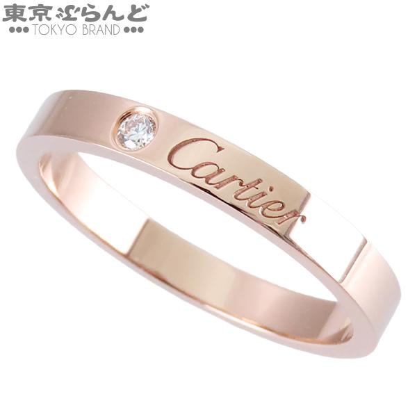 Cartier（カルティエ） CARTIER Cドゥカルティエリング ピンクゴールド