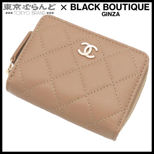 【超極美品】シャネル キャビアスキン ベージュ カードケース CHANEL（シャネル） コンパクトウォレット ベージュ ゴールド金具
