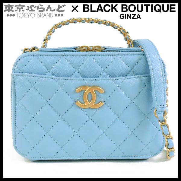 CHANEL（シャネル） バニティケース ライトブルー ゴールド金具